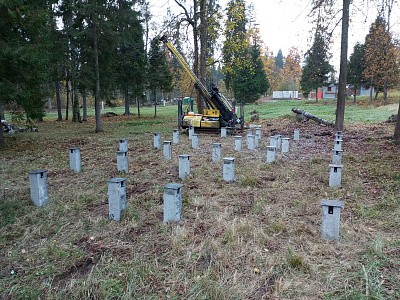 фото к Баня из бревна 240мм Истринский р-н КП Лесогорье #1